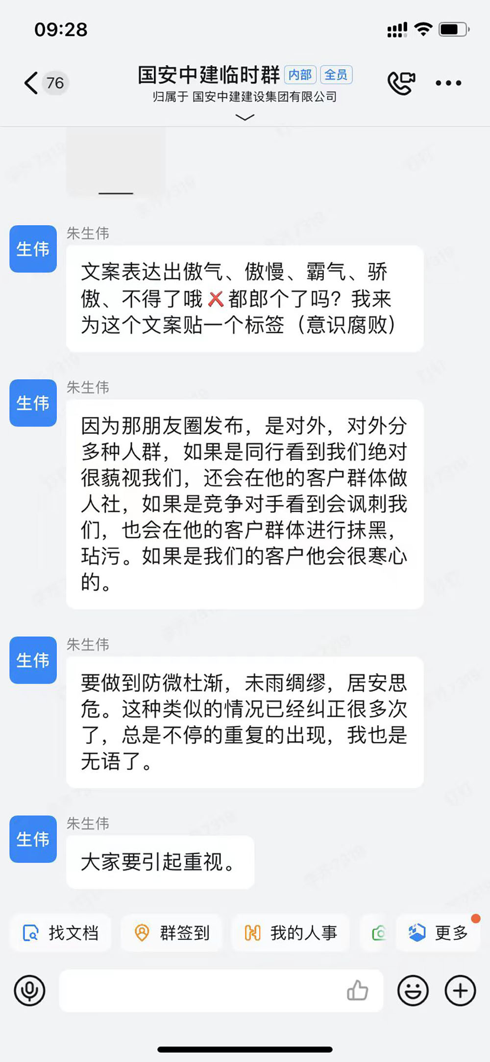 香港宝典资料大全免费资料大全