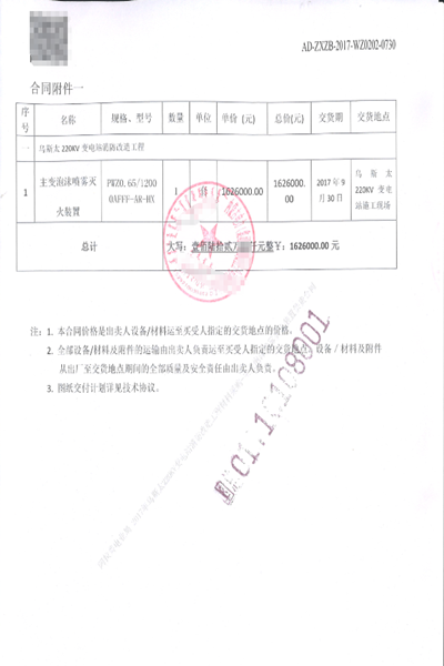 香港宝典资料大全免费资料大全