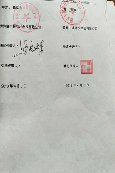 香港宝典资料大全免费资料大全