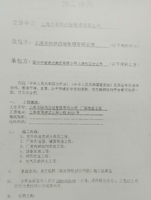 香港宝典资料大全免费资料大全