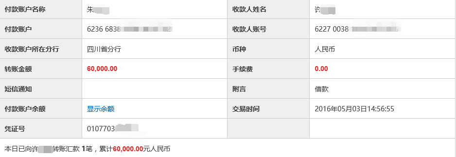 香港宝典资料大全免费资料大全