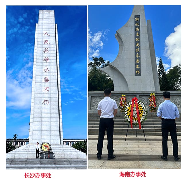 香港宝典资料大全免费资料大全