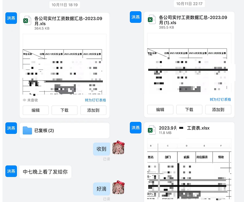 香港宝典资料大全免费资料大全