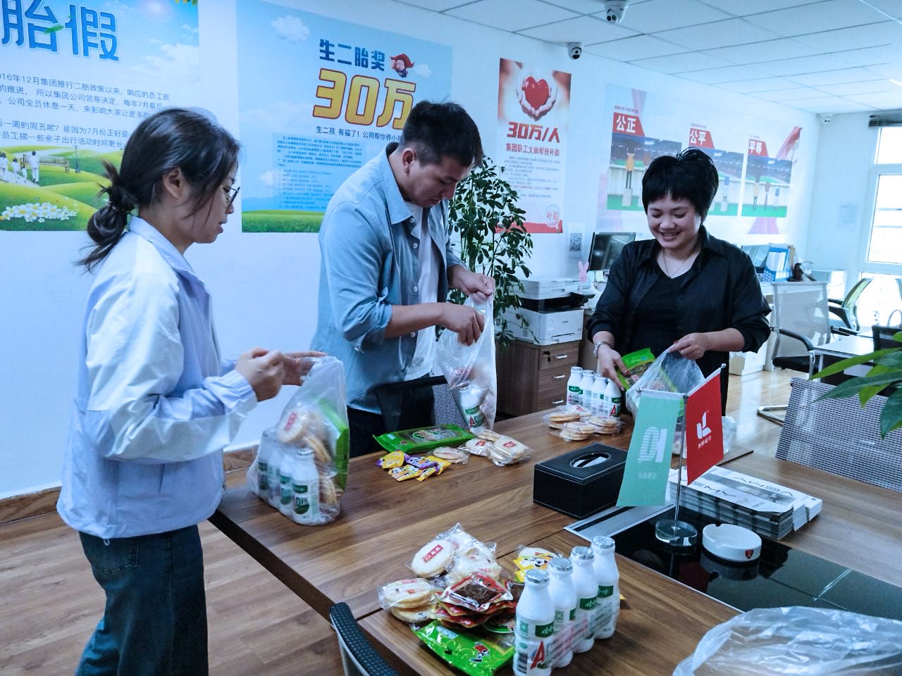 香港宝典资料大全免费资料大全